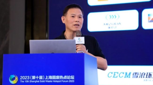 智能环保事业部总经理蔡辉献